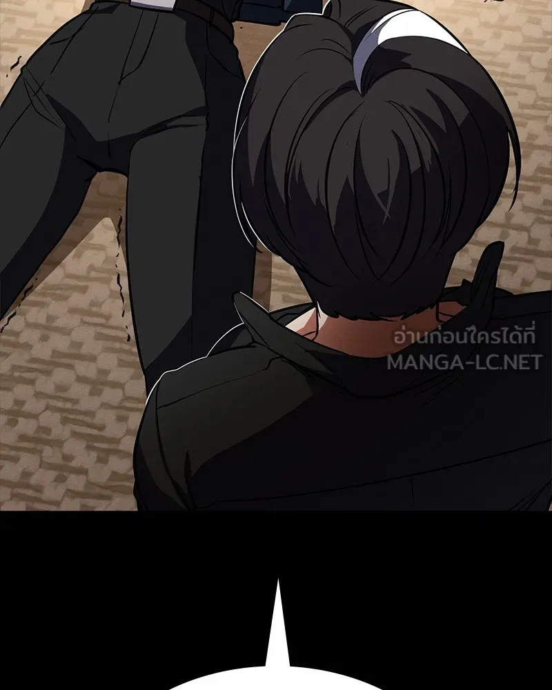 มือสังหารพันธุ์อมตะ ตอนที่ 15 รูปที่ 168