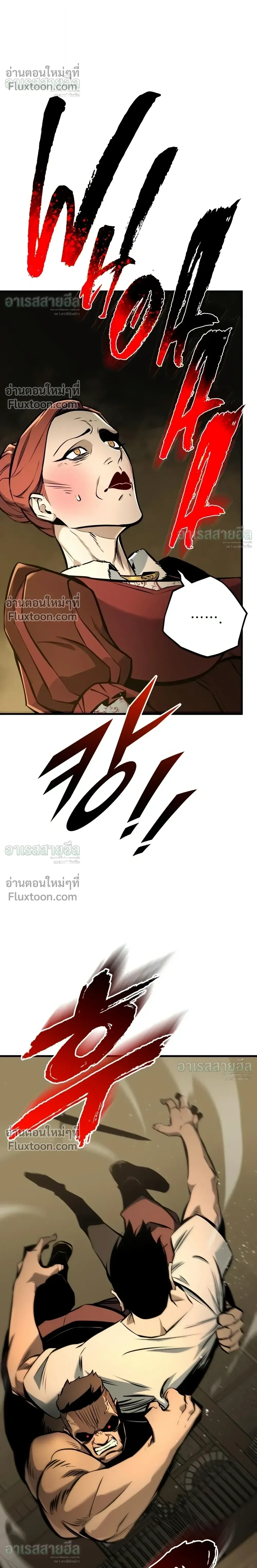 Manga-lc-com อ่านมังงะ อ่านการ์ตูน ออนไลน์ ฟรี The Wandering Knight’s Survival Manual การเอาชีวิตรอด ของอัศ ตอนที่ 1 2 3 4 5 6 7 8 9 10 11 12 13 14 ฟรี ไม่มีโฆษณา Manga-lc - อ่าน มังงะ อ่าน การ์ตูน ออนไลน์ อ่านมังงะ ฟรี