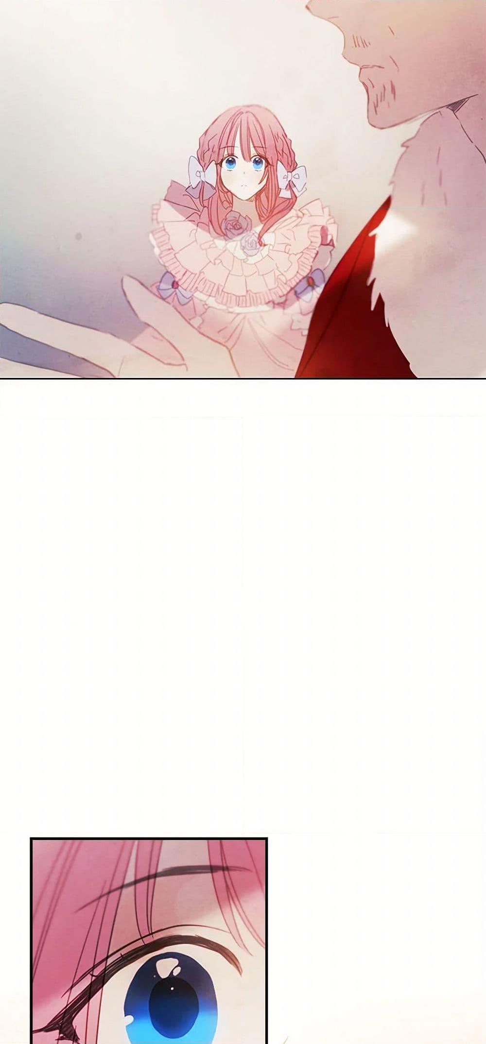 Manga-lc-com อ่านมังงะ อ่านการ์ตูน ออนไลน์ ฟรี The Princess’s Doll Shop ตอนที่ 1 2 3 4 5 6 7 8 9 10 11 12 13 14 ฟรี ไม่มีโฆษณา Manga-lc - อ่าน มังงะ อ่าน การ์ตูน ออนไลน์ อ่านมังงะ ฟรี