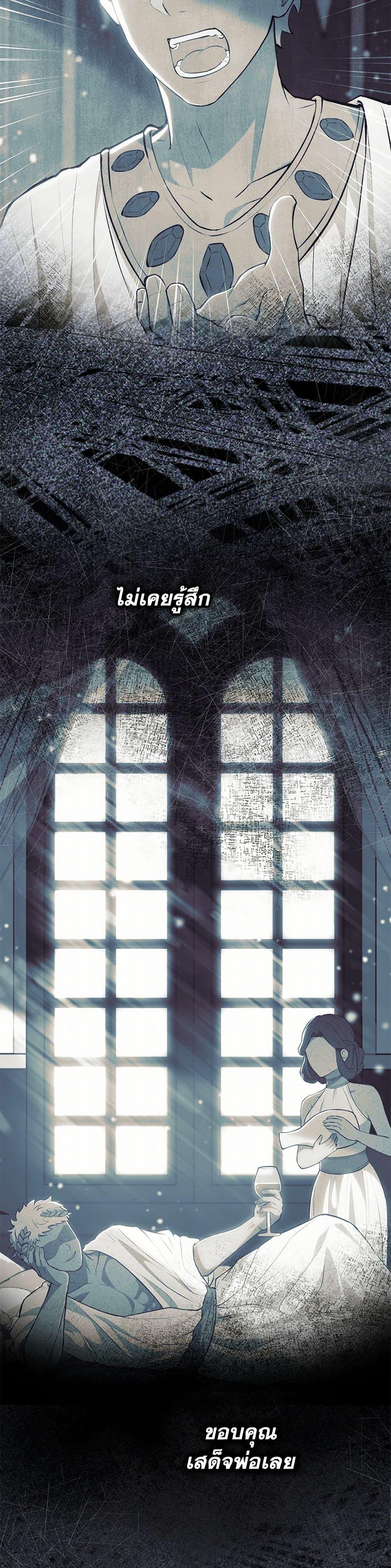 Manga-lc-com อ่านมังงะ อ่านการ์ตูน ออนไลน์ ฟรี I Became a Childhood Friend of the Obsessive Sub Male Lead ตอนที่ 1 2 3 4 5 6 7 8 9 10 11 12 13 14 ฟรี ไม่มีโฆษณา Manga-lc - อ่าน มังงะ อ่าน การ์ตูน ออนไลน์ อ่านมังงะ ฟรี