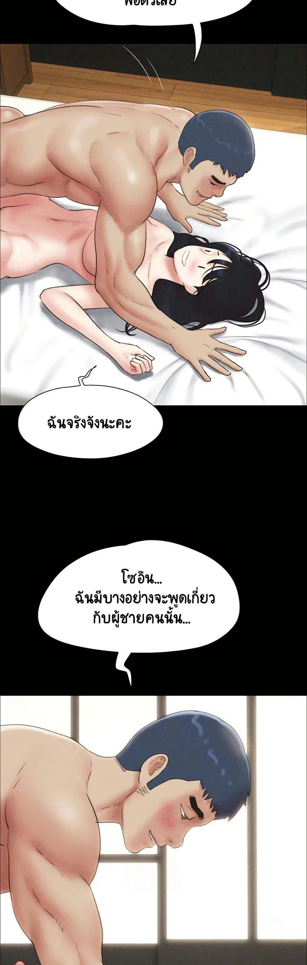 Doujin-Lc- อ่าน โดจิน มังฮวา เกาหลี ญี่ปุ่น จีน แปลไทย Soeun ตอนที่ 1 2 3 4 5 6 7 8 9 10 11 12 13 14 ฟรี ไม่มีโฆษณา อ่าน โดจิน Manhwa เกาหลี ญี่ปุ่น จีน เรามีครบ คัดมาให้เน้นๆ โดจิน 18+ รับประกันความฟินโดย  Doujin Lc