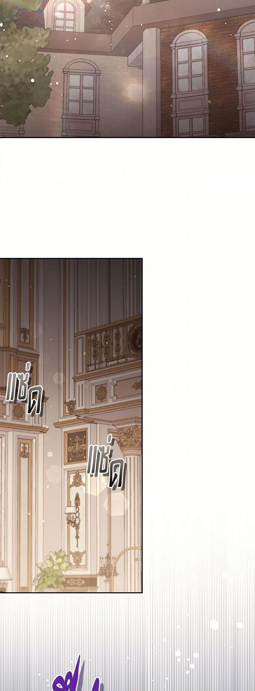 Manga-lc-com อ่านมังงะ อ่านการ์ตูน ออนไลน์ ฟรี No Place for the Fake Princess ตอนที่ 1 2 3 4 5 6 7 8 9 10 11 12 13 14 ฟรี ไม่มีโฆษณา Manga-lc - อ่าน มังงะ อ่าน การ์ตูน ออนไลน์ อ่านมังงะ ฟรี