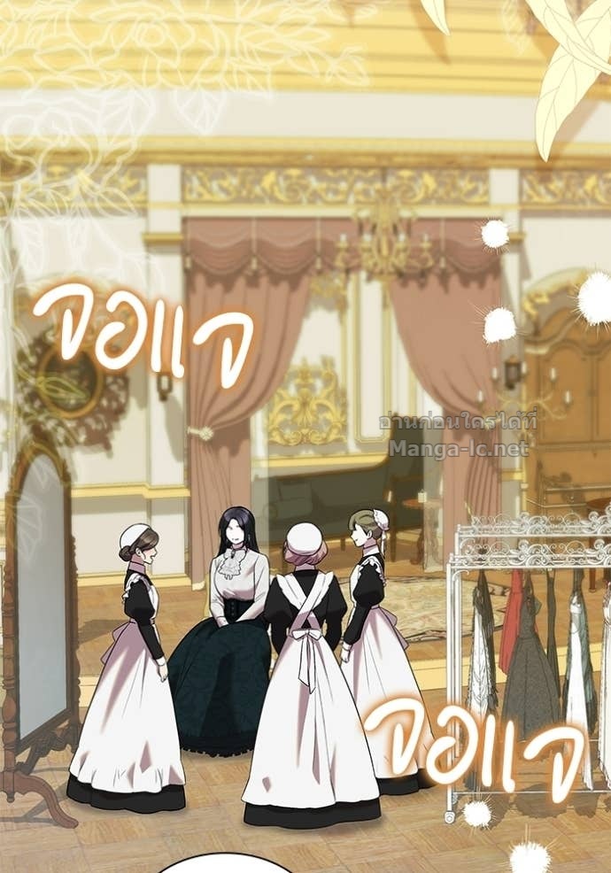 Doujin-Lc- อ่าน โดจิน มังฮวา เกาหลี ญี่ปุ่น จีน แปลไทย ชายาคนสุดท้ายของเจ้าชายไร้หัวใจ ตอนที่ 1 2 3 4 5 6 7 8 9 10 11 12 13 14 ฟรี ไม่มีโฆษณา อ่าน โดจิน Manhwa เกาหลี ญี่ปุ่น จีน เรามีครบ คัดมาให้เน้นๆ โดจิน 18+ รับประกันความฟินโดย Doujin Lc