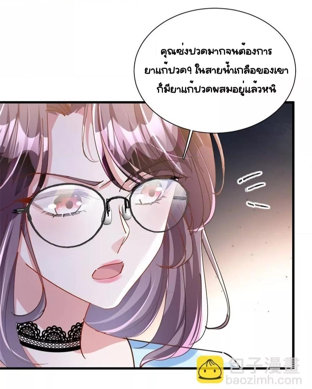 Manga-lc-com อ่านมังงะ อ่านการ์ตูน ออนไลน์ ฟรี IWasRockedto ตอนที่ 1 2 3 4 5 6 7 8 9 10 11 12 13 14 ฟรี ไม่มีโฆษณา Manga-lc - อ่าน มังงะ อ่าน การ์ตูน ออนไลน์ อ่านมังงะ ฟรี