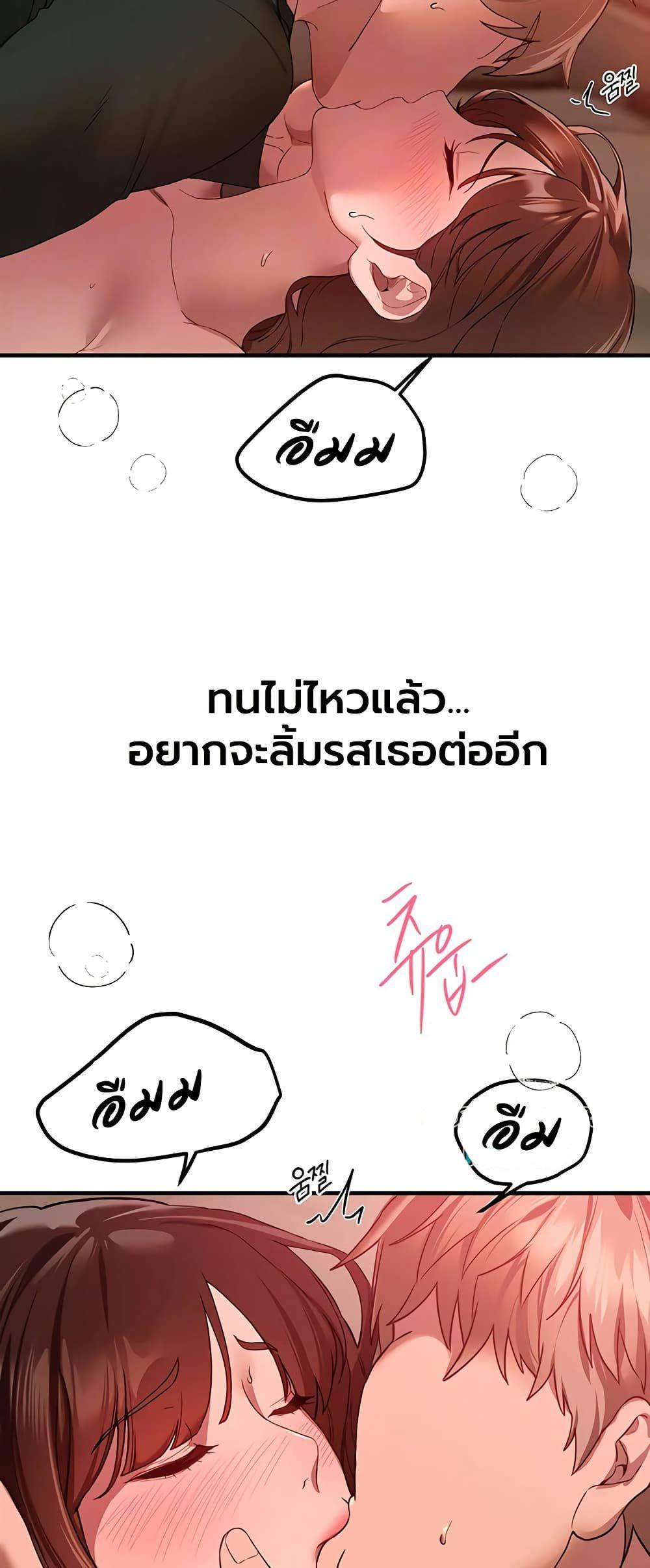 Doujin-Lc- อ่าน โดจิน มังฮวา เกาหลี ญี่ปุ่น จีน แปลไทย Beautiful Days ตอนที่ 1 2 3 4 5 6 7 8 9 10 11 12 13 14 ฟรี ไม่มีโฆษณา อ่าน โดจิน Manhwa เกาหลี ญี่ปุ่น จีน เรามีครบ คัดมาให้เน้นๆ โดจิน 18+ รับประกันความฟินโดย  Doujin Lc
