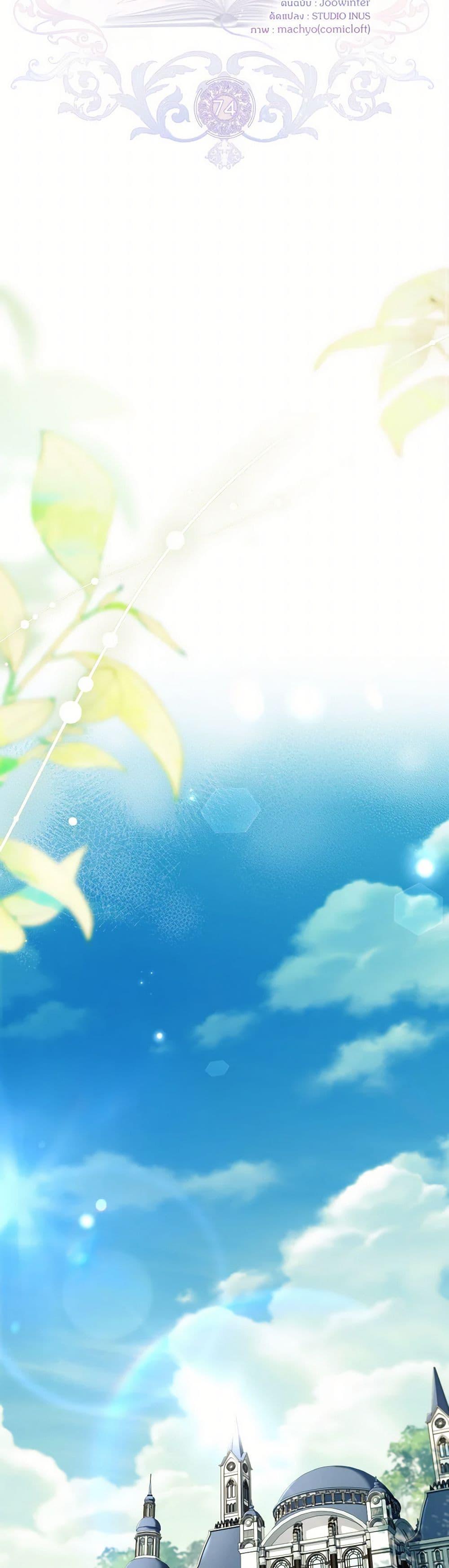 Manga-lc-com อ่านมังงะ อ่านการ์ตูน ออนไลน์ ฟรี Male Lead, I’ll Respect Your Taste ตอนที่ 1 2 3 4 5 6 7 8 9 10 11 12 13 14 ฟรี ไม่มีโฆษณา Manga-lc - อ่าน มังงะ อ่าน การ์ตูน ออนไลน์ อ่านมังงะ ฟรี