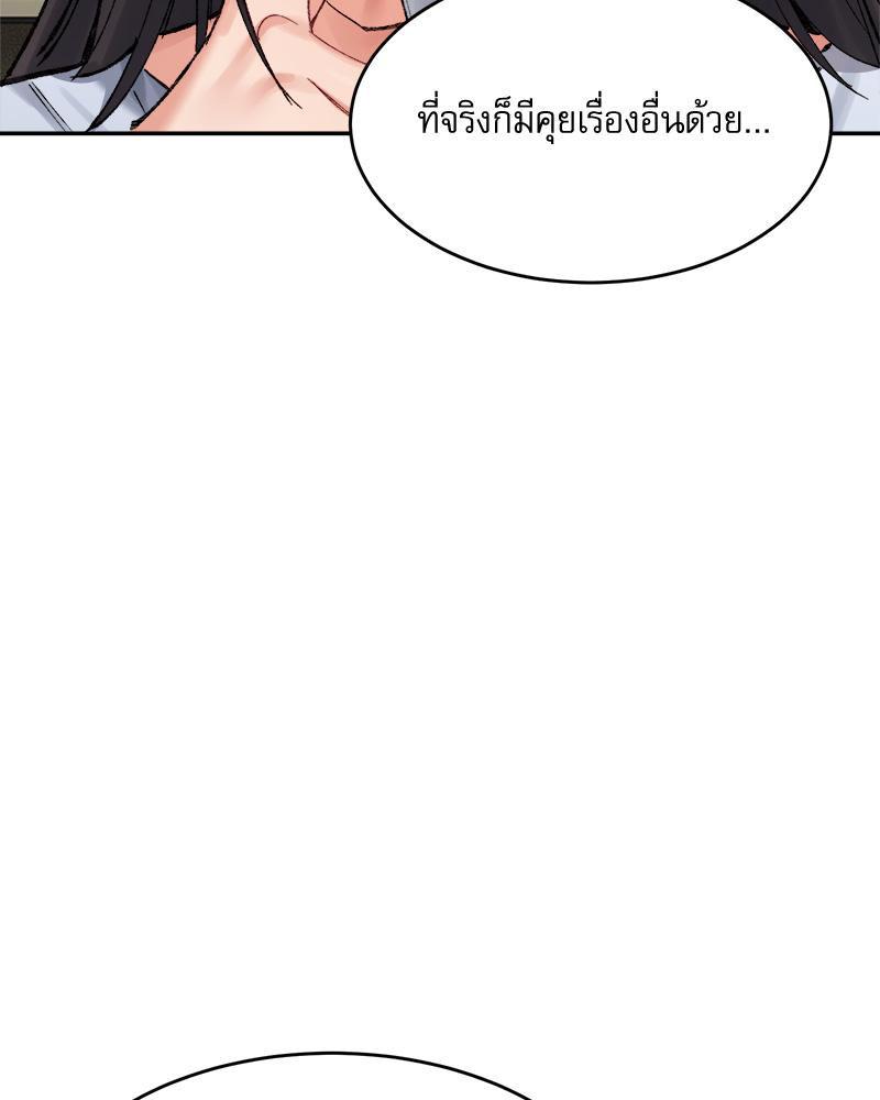 Doujin-Lc- อ่าน โดจิน มังฮวา เกาหลี ญี่ปุ่น จีน แปลไทย A Delicate Relations ตอนที่ 1 2 3 4 5 6 7 8 9 10 11 12 13 14 ฟรี ไม่มีโฆษณา อ่าน โดจิน Manhwa เกาหลี ญี่ปุ่น จีน เรามีครบ คัดมาให้เน้นๆ โดจิน 18+ รับประกันความฟินโดย  Doujin Lc
