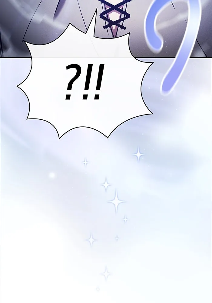 นักดาบอัจฉริยะจากอะคาเดมี ตอนที่ 15 รูปที่ 89