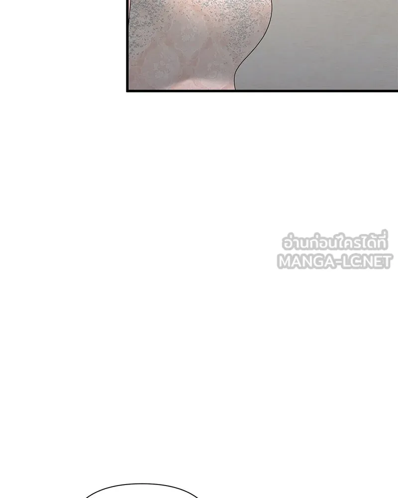 สามีที่ไม่ได้ขอ ตอนที่ 35 รูปที่ 84