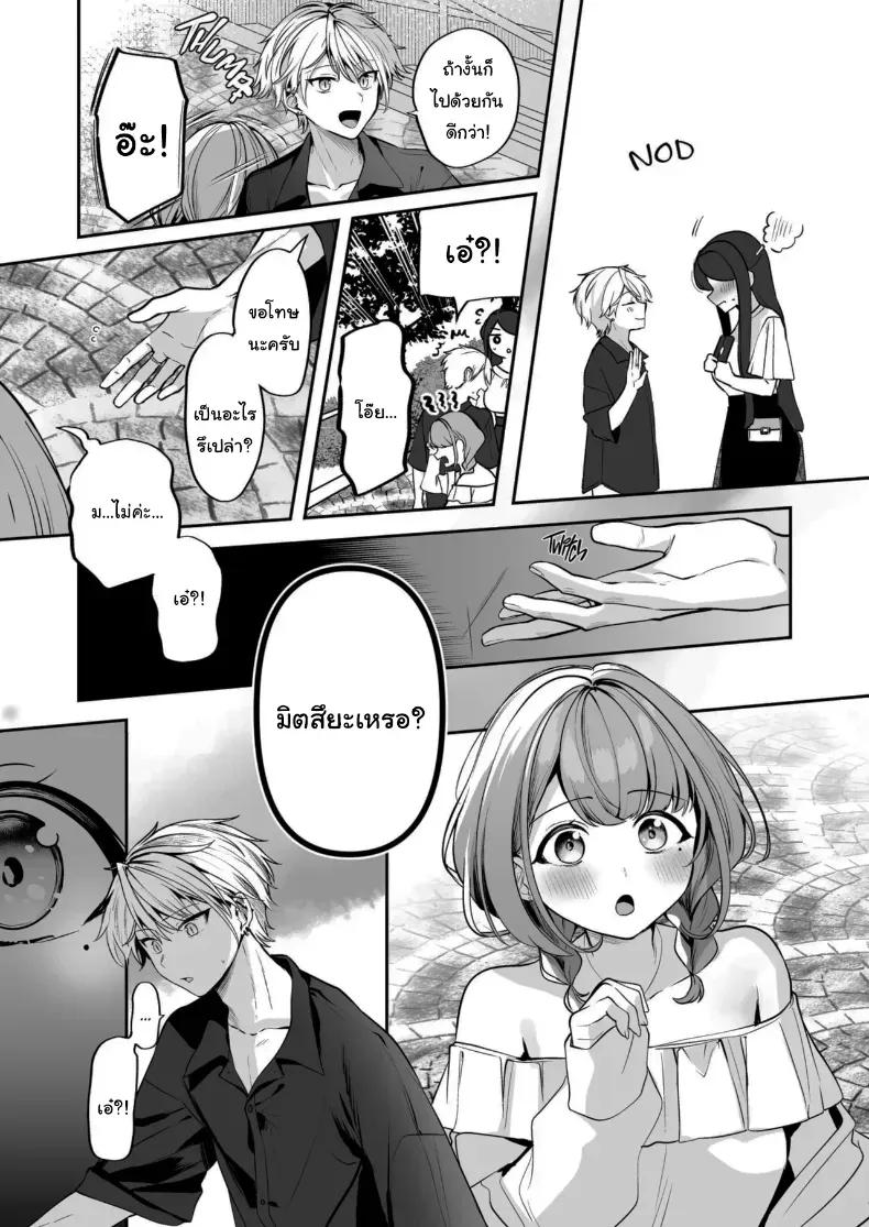 Doujin-Lc- อ่าน โดจิน มังฮวา เกาหลี ญี่ปุ่น จีน แปลไทย คำพูดที่เกลียดที่สุด ตอนที่ 1 2 3 4 5 6 7 8 9 10 11 12 13 14 ฟรี ไม่มีโฆษณา อ่าน โดจิน Manhwa เกาหลี ญี่ปุ่น จีน เรามีครบ คัดมาให้เน้นๆ โดจิน 18+ รับประกันความฟินโดย  Doujin Lc