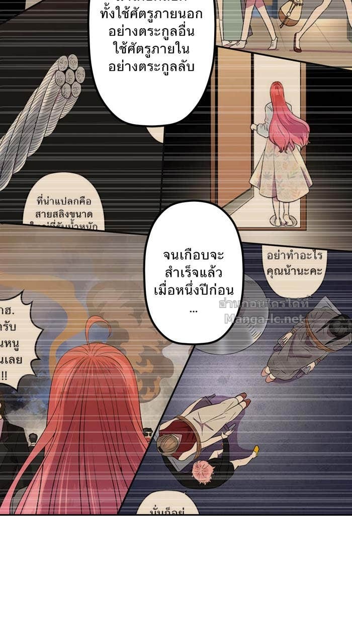 Doujin-Lc- อ่าน โดจิน มังฮวา เกาหลี ญี่ปุ่น จีน แปลไทย Take My Money รักนี้...มีเปย์ ตอนที่ 1 2 3 4 5 6 7 8 9 10 11 12 13 14 ฟรี ไม่มีโฆษณา อ่าน โดจิน Manhwa เกาหลี ญี่ปุ่น จีน เรามีครบ คัดมาให้เน้นๆ โดจิน 18+ รับประกันความฟินโดย Doujin Lc