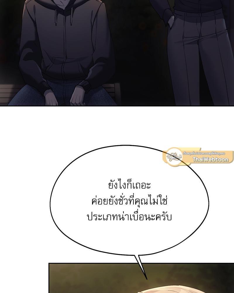 Doujin-Lc- อ่าน โดจิน มังฮวา เกาหลี ญี่ปุ่น จีน แปลไทย From Today My Favorite ตอนที่ 1 2 3 4 5 6 7 8 9 10 11 12 13 14 ฟรี ไม่มีโฆษณา อ่าน โดจิน Manhwa เกาหลี ญี่ปุ่น จีน เรามีครบ คัดมาให้เน้นๆ โดจิน 18+ รับประกันความฟินโดย  Doujin Lc