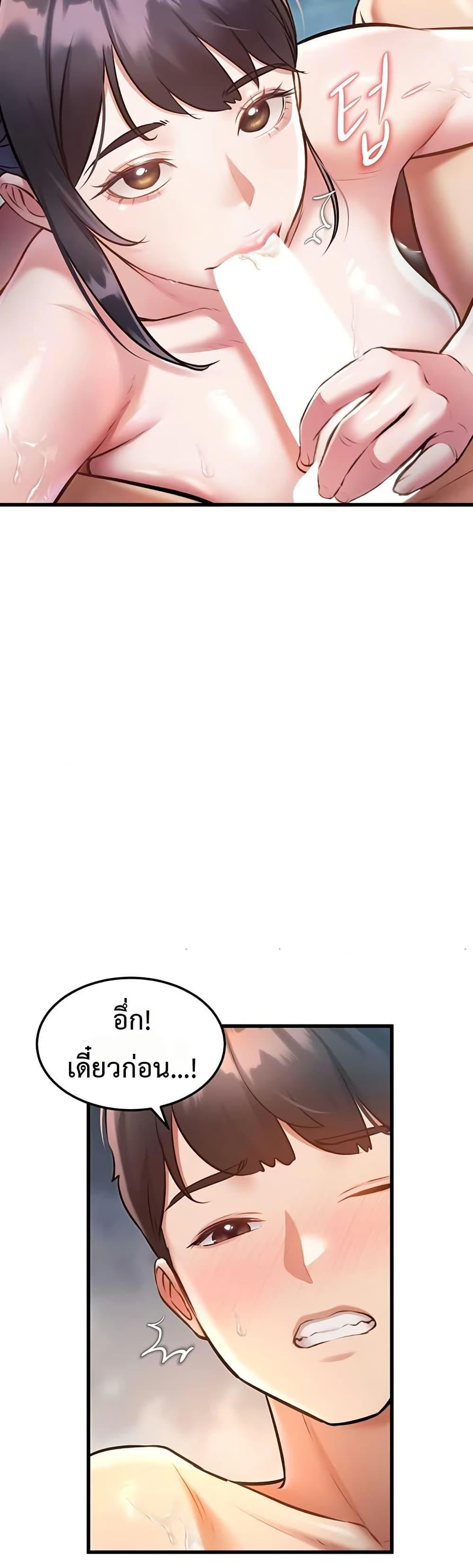 Doujin-Lc- อ่าน โดจิน มังฮวา เกาหลี ญี่ปุ่น จีน แปลไทย Each Building ตอนที่ 1 2 3 4 5 6 7 8 9 10 11 12 13 14 ฟรี ไม่มีโฆษณา อ่าน โดจิน Manhwa เกาหลี ญี่ปุ่น จีน เรามีครบ คัดมาให้เน้นๆ โดจิน 18+ รับประกันความฟินโดย  Doujin Lc