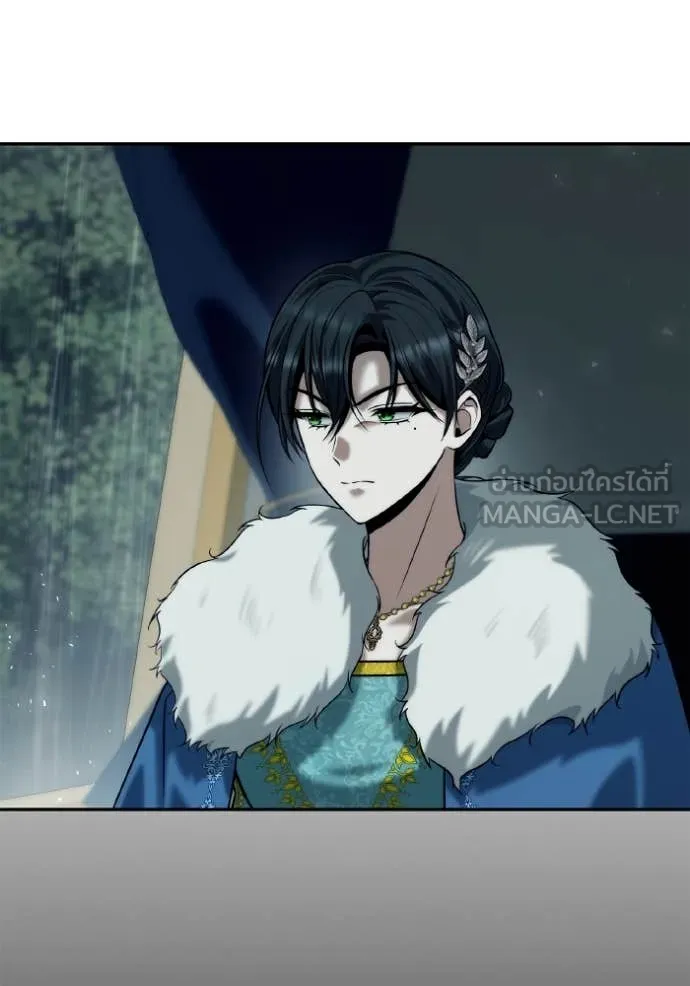 ชาตินี้น้องขอ ตอนที่ 162 รูปที่ 86