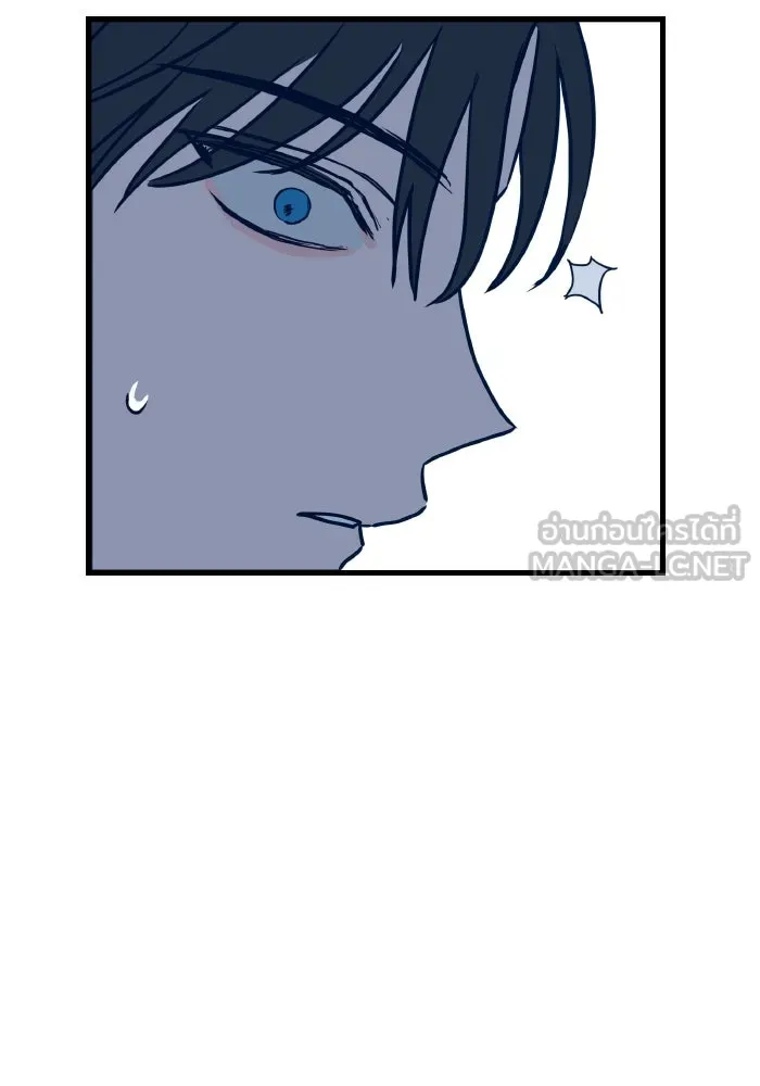 รักนี้ไม่มีรีไซเคิล ตอนที่ 5 รูปที่ 51