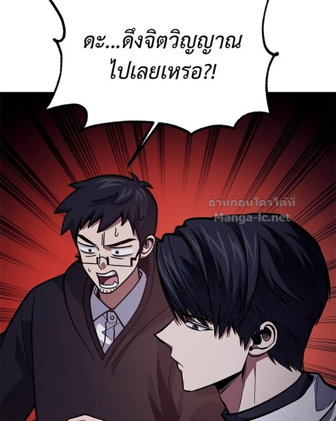 Doujin-Lc- อ่าน โดจิน มังฮวา เกาหลี ญี่ปุ่น จีน แปลไทย ฮีลเลอร์กำมะลอ ตอนที่ 1 2 3 4 5 6 7 8 9 10 11 12 13 14 ฟรี ไม่มีโฆษณา อ่าน โดจิน Manhwa เกาหลี ญี่ปุ่น จีน เรามีครบ คัดมาให้เน้นๆ โดจิน 18+ รับประกันความฟินโดย Doujin Lc