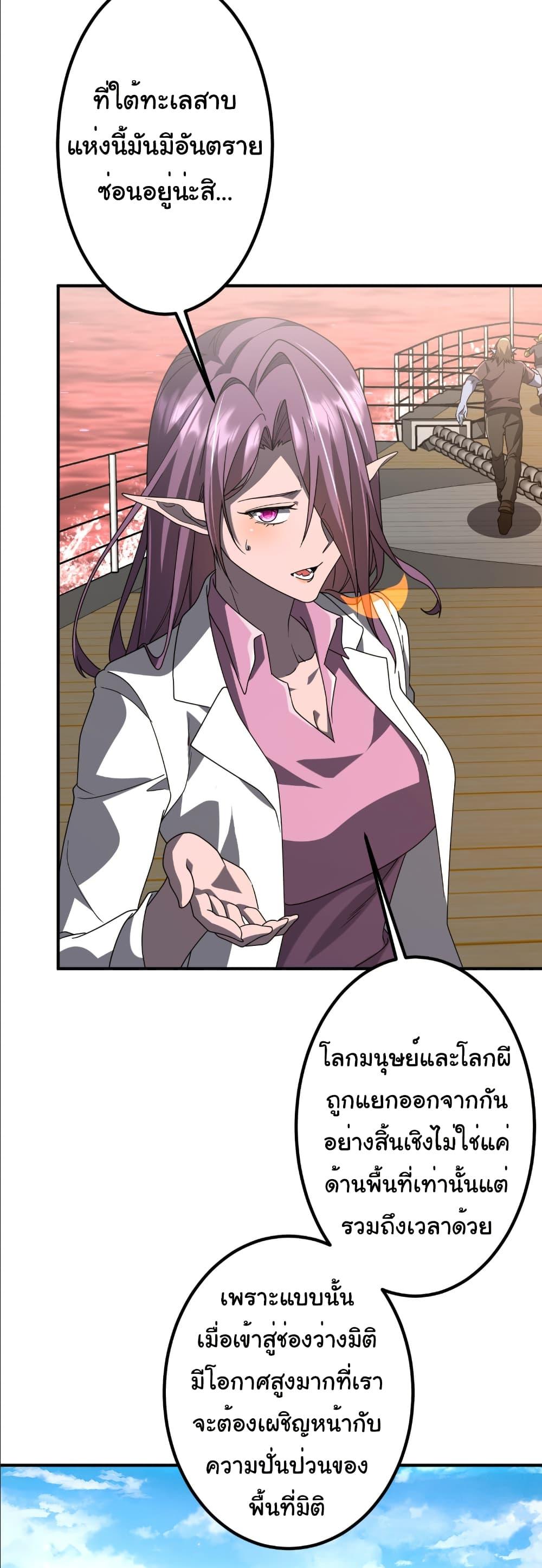 Manga-lc-com อ่านมังงะ อ่านการ์ตูน ออนไลน์ ฟรี Start with Trillions of Coins ตอนที่ 1 2 3 4 5 6 7 8 9 10 11 12 13 14 ฟรี ไม่มีโฆษณา Manga-lc - อ่าน มังงะ อ่าน การ์ตูน ออนไลน์ อ่านมังงะ ฟรี