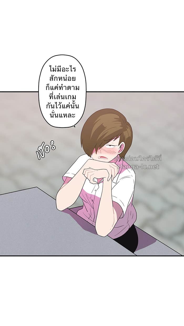 Doujin-Lc- อ่าน โดจิน มังฮวา เกาหลี ญี่ปุ่น จีน แปลไทย Take My Money รักนี้...มีเปย์ ตอนที่ 1 2 3 4 5 6 7 8 9 10 11 12 13 14 ฟรี ไม่มีโฆษณา อ่าน โดจิน Manhwa เกาหลี ญี่ปุ่น จีน เรามีครบ คัดมาให้เน้นๆ โดจิน 18+ รับประกันความฟินโดย Doujin Lc