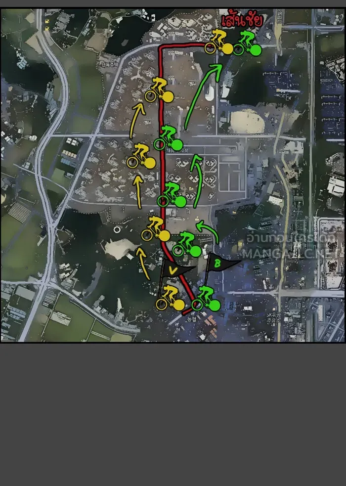 ปั่นสู้ฝันbrWind Breaker ตอนที่ 28 รูปที่ 45