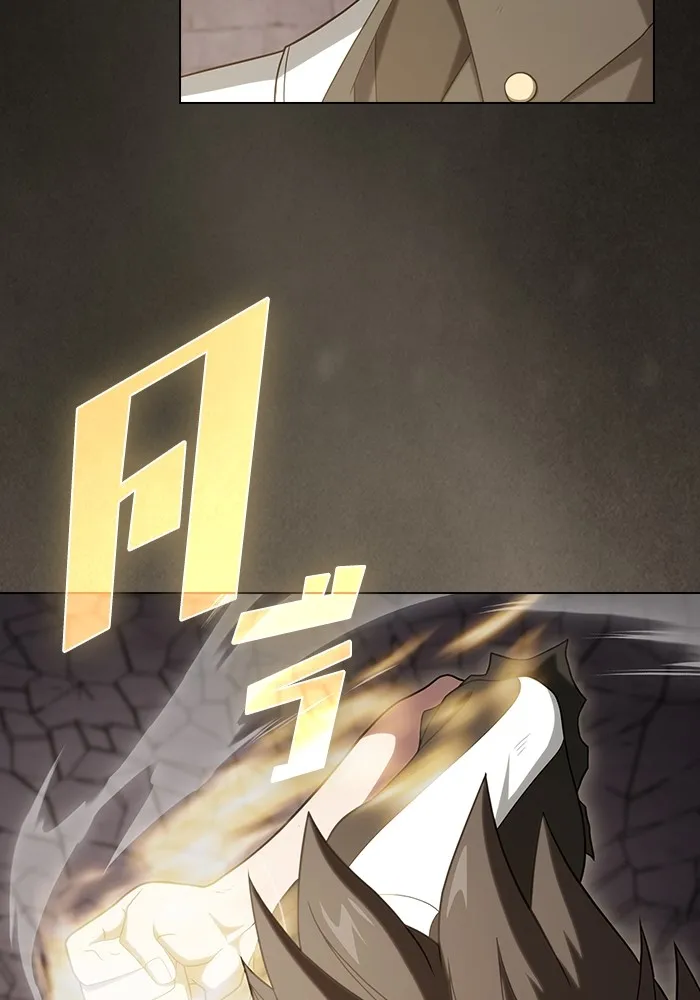 ผู้เล่นขั้นเทพแห่งหอคอยฝึกสอน ตอนที่ 215 รูปที่ 142