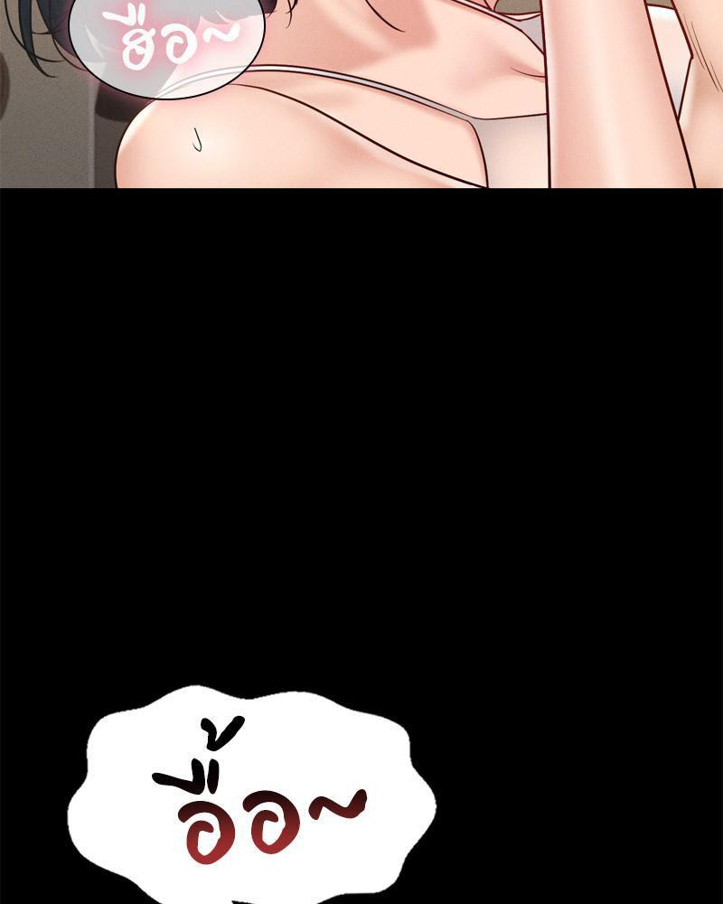 Doujin-Lc- อ่าน โดจิน มังฮวา เกาหลี ญี่ปุ่น จีน แปลไทย sweet home ตอนที่ 1 2 3 4 5 6 7 8 9 10 11 12 13 14 ฟรี ไม่มีโฆษณา อ่าน โดจิน Manhwa เกาหลี ญี่ปุ่น จีน เรามีครบ คัดมาให้เน้นๆ โดจิน 18+ รับประกันความฟินโดย  Doujin Lc