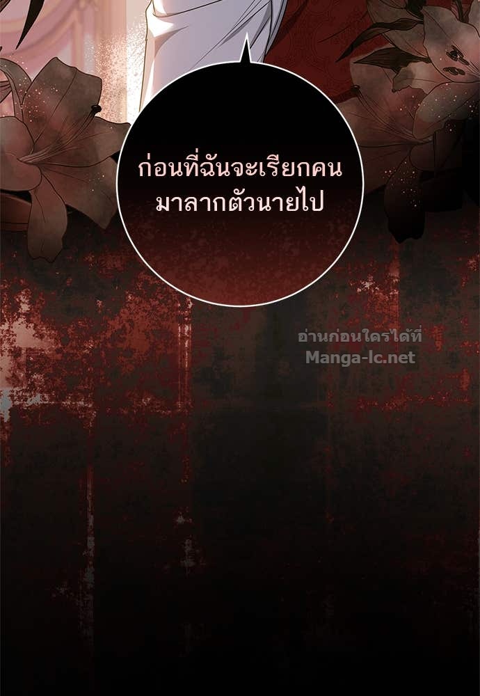 Doujin-Lc- อ่าน โดจิน มังฮวา เกาหลี ญี่ปุ่น จีน แปลไทย อยากได้ ก็เอาไป ตอนที่ 1 2 3 4 5 6 7 8 9 10 11 12 13 14 ฟรี ไม่มีโฆษณา อ่าน โดจิน Manhwa เกาหลี ญี่ปุ่น จีน เรามีครบ คัดมาให้เน้นๆ โดจิน 18+ รับประกันความฟินโดย Doujin Lc