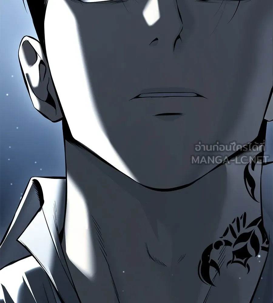 มัจจุราชชุดแดง ตอนที่ 57 รูปที่ 213