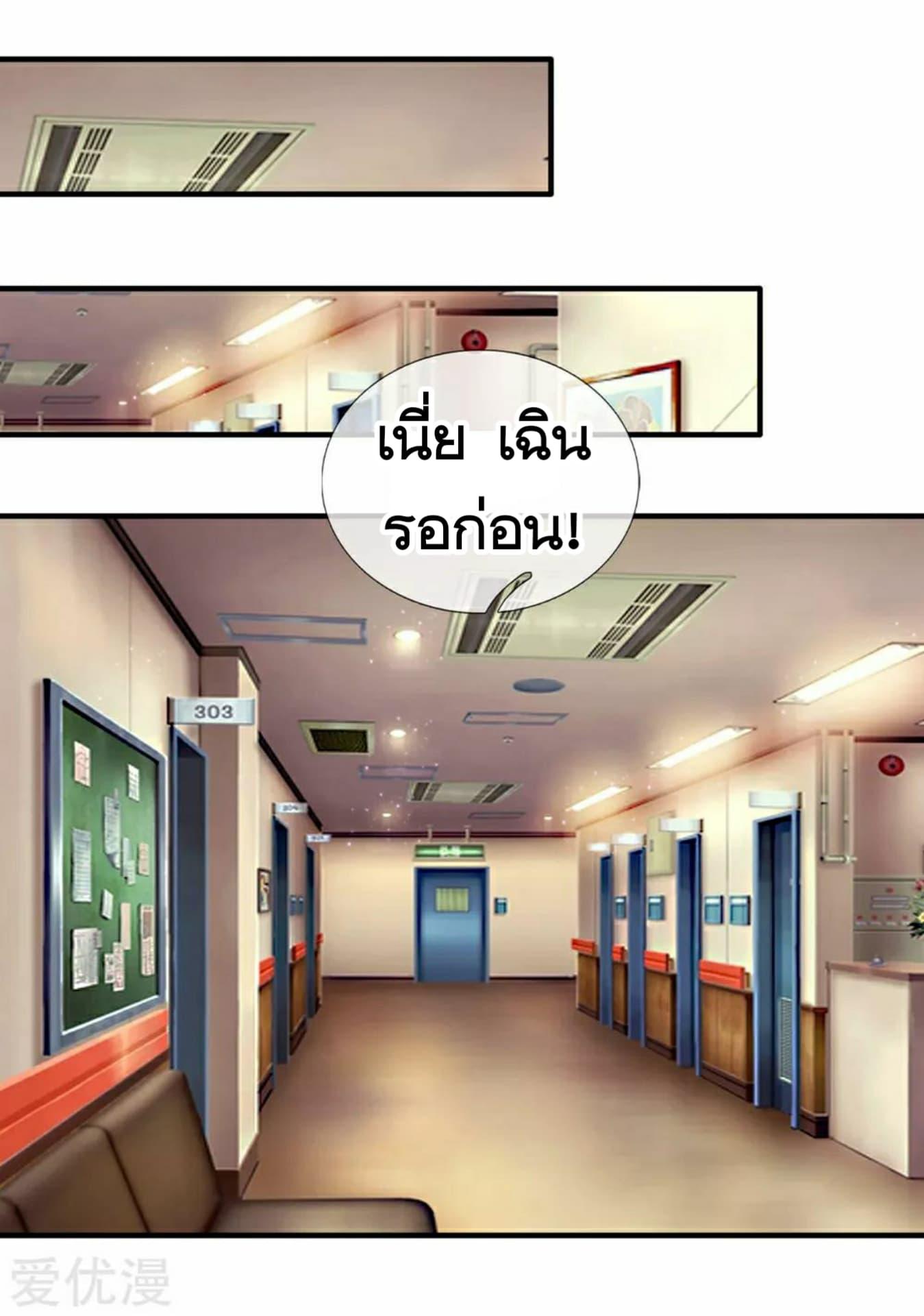 Manga-lc-com อ่านมังงะ อ่านการ์ตูน ออนไลน์ ฟรี The Master of Knife ตอนที่ 1 2 3 4 5 6 7 8 9 10 11 12 13 14 ฟรี ไม่มีโฆษณา Manga-lc - อ่าน มังงะ อ่าน การ์ตูน ออนไลน์ อ่านมังงะ ฟรี