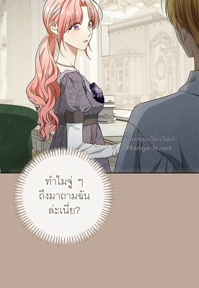 Doujin-Lc- อ่าน โดจิน มังฮวา เกาหลี ญี่ปุ่น จีน แปลไทย อยากได้ ก็เอาไป ตอนที่ 1 2 3 4 5 6 7 8 9 10 11 12 13 14 ฟรี ไม่มีโฆษณา อ่าน โดจิน Manhwa เกาหลี ญี่ปุ่น จีน เรามีครบ คัดมาให้เน้นๆ โดจิน 18+ รับประกันความฟินโดย Doujin Lc