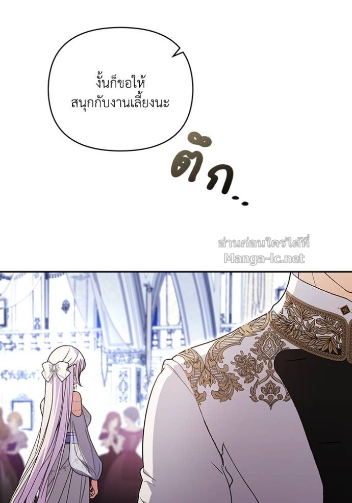 Doujin-Lc- อ่าน โดจิน มังฮวา เกาหลี ญี่ปุ่น จีน แปลไทย คิดว่าการบิดเบือนต้นฉบับ มันทำได้ง่าย ๆ หรือไง ตอนที่ 1 2 3 4 5 6 7 8 9 10 11 12 13 14 ฟรี ไม่มีโฆษณา อ่าน โดจิน Manhwa เกาหลี ญี่ปุ่น จีน เรามีครบ คัดมาให้เน้นๆ โดจิน 18+ รับประกันความฟินโดย Doujin Lc