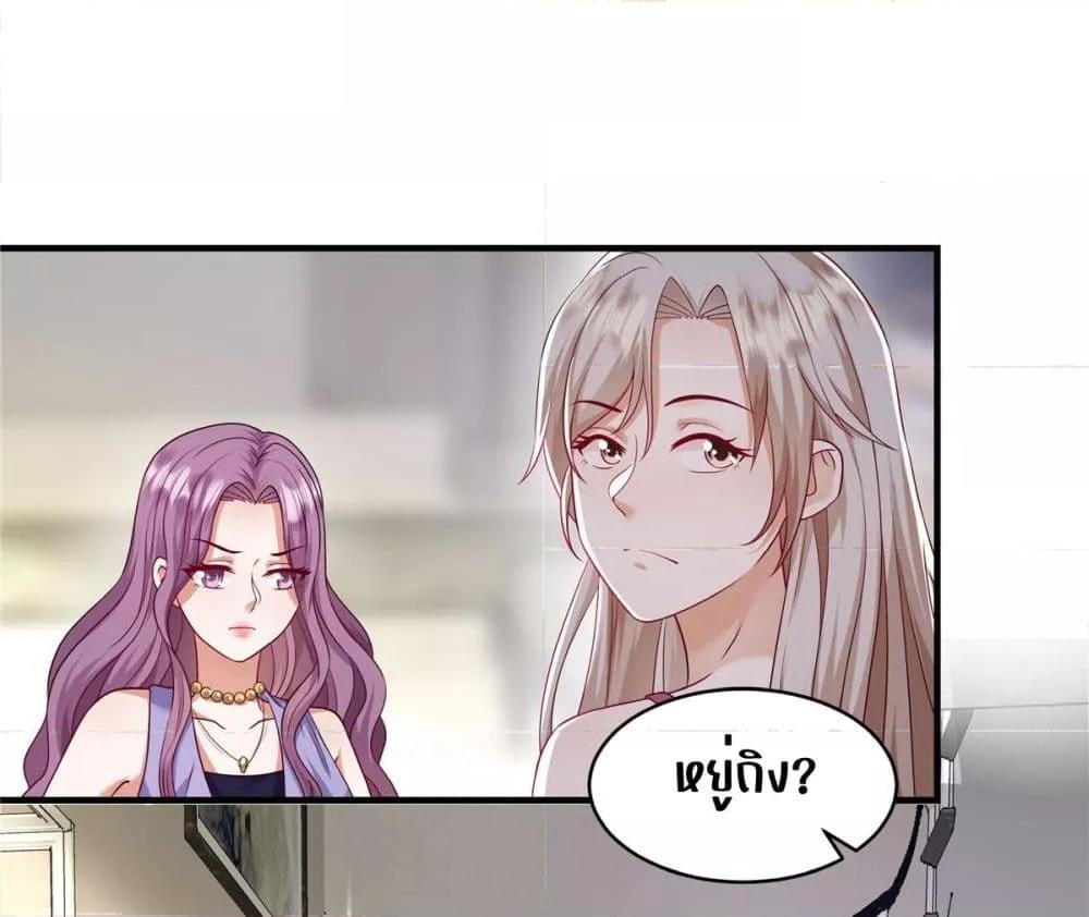 Manga-lc-com อ่านมังงะ อ่านการ์ตูน ออนไลน์ ฟรี PamperingtheP ตอนที่ 1 2 3 4 5 6 7 8 9 10 11 12 13 14 ฟรี ไม่มีโฆษณา Manga-lc - อ่าน มังงะ อ่าน การ์ตูน ออนไลน์ อ่านมังงะ ฟรี