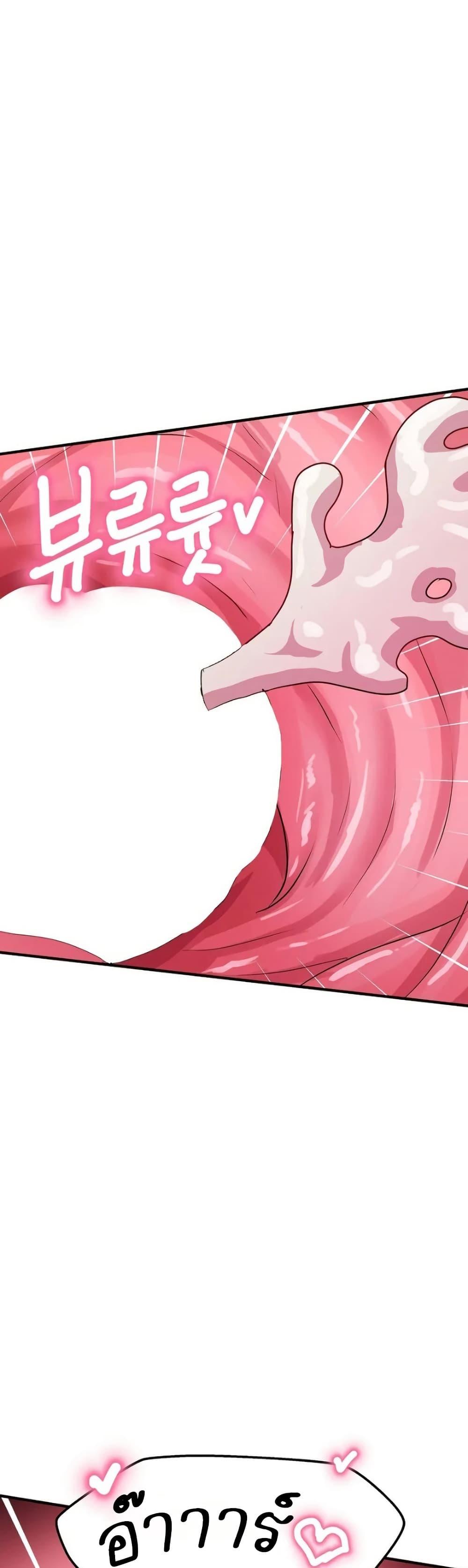 Doujin-Lc- อ่าน โดจิน มังฮวา เกาหลี ญี่ปุ่น จีน แปลไทย I Ended Up ตอนที่ 1 2 3 4 5 6 7 8 9 10 11 12 13 14 ฟรี ไม่มีโฆษณา อ่าน โดจิน Manhwa เกาหลี ญี่ปุ่น จีน เรามีครบ คัดมาให้เน้นๆ โดจิน 18+ รับประกันความฟินโดย  Doujin Lc