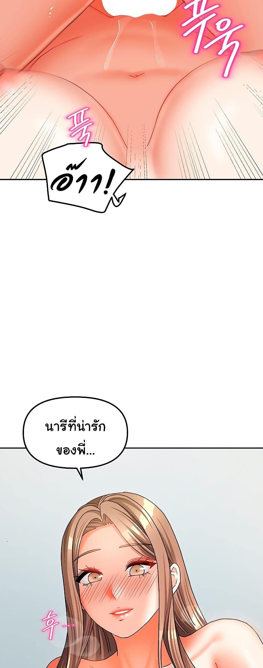 Doujin-Lc- อ่าน โดจิน มังฮวา เกาหลี ญี่ปุ่น จีน แปลไทย Living in Two Houses ตอนที่ 1 2 3 4 5 6 7 8 9 10 11 12 13 14 ฟรี ไม่มีโฆษณา อ่าน โดจิน Manhwa เกาหลี ญี่ปุ่น จีน เรามีครบ คัดมาให้เน้นๆ โดจิน 18+ รับประกันความฟินโดย  Doujin Lc