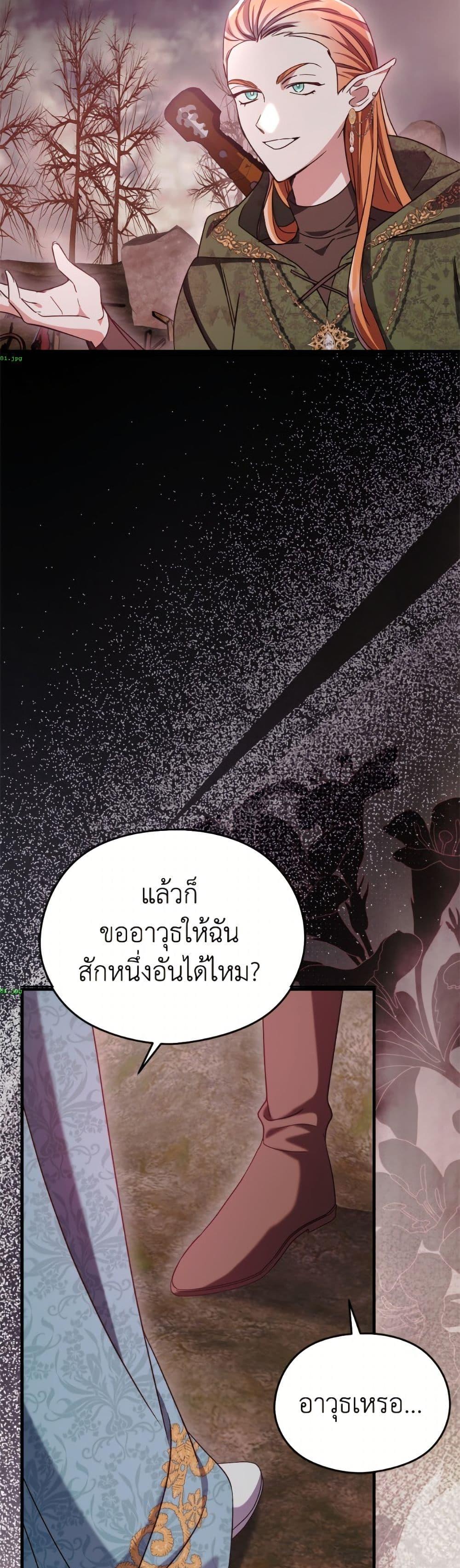 Manga-lc-com อ่านมังงะ อ่านการ์ตูน ออนไลน์ ฟรี I Don’t Want to Work! ตอนที่ 1 2 3 4 5 6 7 8 9 10 11 12 13 14 ฟรี ไม่มีโฆษณา Manga-lc - อ่าน มังงะ อ่าน การ์ตูน ออนไลน์ อ่านมังงะ ฟรี