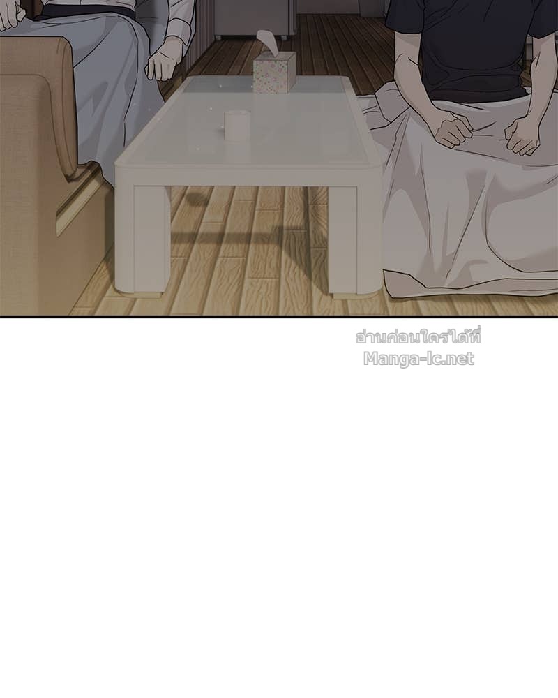 Doujin-Lc- อ่าน โดจิน มังฮวา เกาหลี ญี่ปุ่น จีน แปลไทย ข้าราชการพิเศษ ตอนที่ 1 2 3 4 5 6 7 8 9 10 11 12 13 14 ฟรี ไม่มีโฆษณา อ่าน โดจิน Manhwa เกาหลี ญี่ปุ่น จีน เรามีครบ คัดมาให้เน้นๆ โดจิน 18+ รับประกันความฟินโดย Doujin Lc