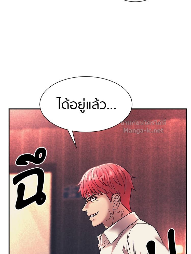 Doujin-Lc- อ่าน โดจิน มังฮวา เกาหลี ญี่ปุ่น จีน แปลไทย โคตรแกร่ง ตอนที่ 1 2 3 4 5 6 7 8 9 10 11 12 13 14 ฟรี ไม่มีโฆษณา อ่าน โดจิน Manhwa เกาหลี ญี่ปุ่น จีน เรามีครบ คัดมาให้เน้นๆ โดจิน 18+ รับประกันความฟินโดย Doujin Lc