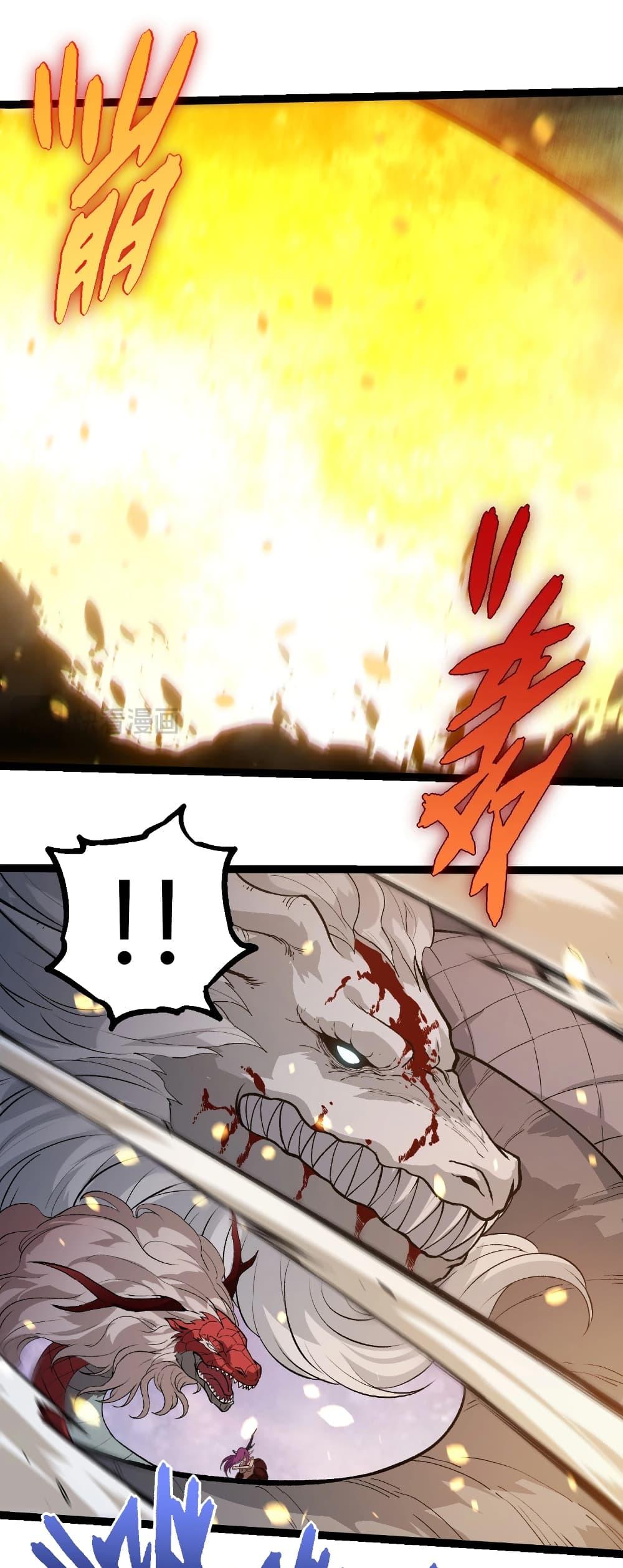 Manga-lc-com อ่านมังงะ อ่านการ์ตูน ออนไลน์ ฟรี Evolution from the Big Tree ตอนที่ 1 2 3 4 5 6 7 8 9 10 11 12 13 14 ฟรี ไม่มีโฆษณา Manga-lc - อ่าน มังงะ อ่าน การ์ตูน ออนไลน์ อ่านมังงะ ฟรี