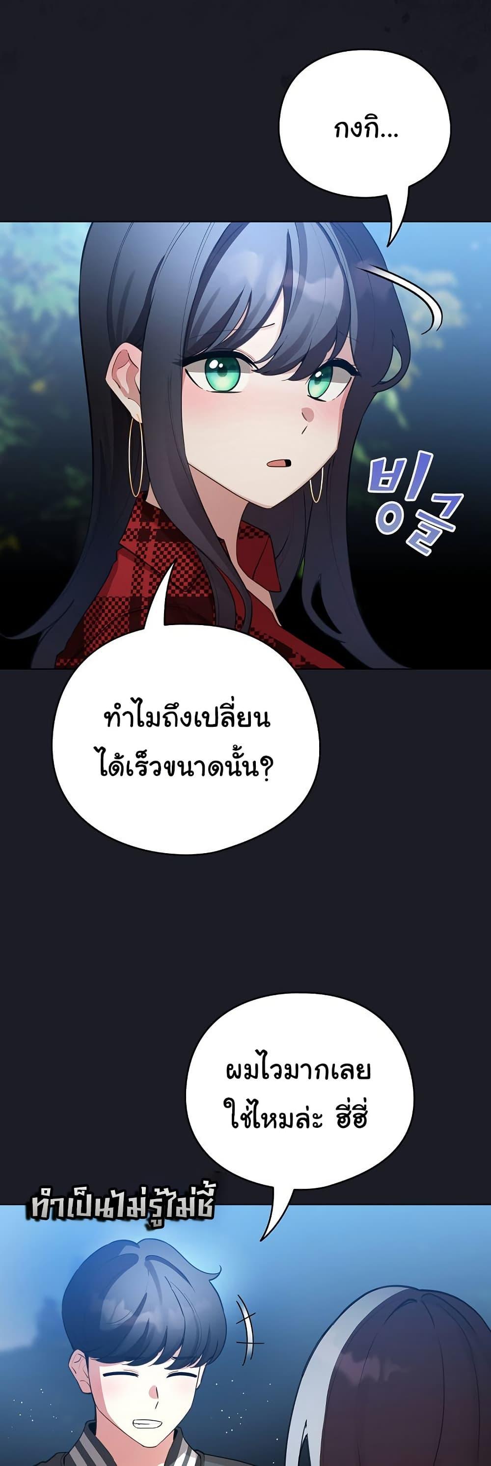 Doujin-Lc- อ่าน โดจิน มังฮวา เกาหลี ญี่ปุ่น จีน แปลไทย I Became a Pornhwa NPC ตอนที่ 1 2 3 4 5 6 7 8 9 10 11 12 13 14 ฟรี ไม่มีโฆษณา อ่าน โดจิน Manhwa เกาหลี ญี่ปุ่น จีน เรามีครบ คัดมาให้เน้นๆ โดจิน 18+ รับประกันความฟินโดย  Doujin Lc