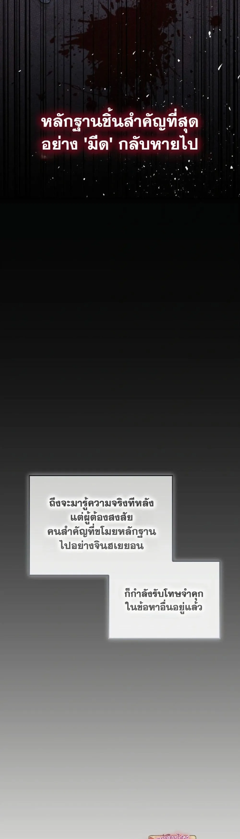 Manga-lc-com อ่านมังงะ อ่านการ์ตูน ออนไลน์ ฟรี Bastard Uncle ตอนที่ 1 2 3 4 5 6 7 8 9 10 11 12 13 14 ฟรี ไม่มีโฆษณา Manga-lc - อ่าน มังงะ อ่าน การ์ตูน ออนไลน์ อ่านมังงะ ฟรี