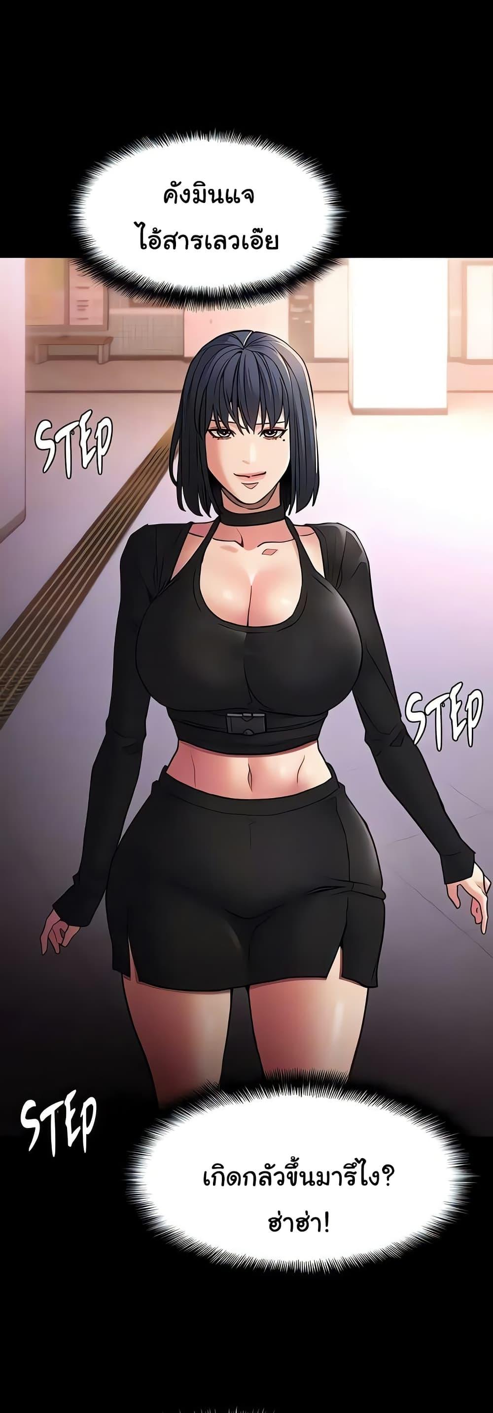 Doujin-Lc- อ่าน โดจิน มังฮวา เกาหลี ญี่ปุ่น จีน แปลไทย Pervert Diary ตอนที่ 1 2 3 4 5 6 7 8 9 10 11 12 13 14 ฟรี ไม่มีโฆษณา อ่าน โดจิน Manhwa เกาหลี ญี่ปุ่น จีน เรามีครบ คัดมาให้เน้นๆ โดจิน 18+ รับประกันความฟินโดย  Doujin Lc