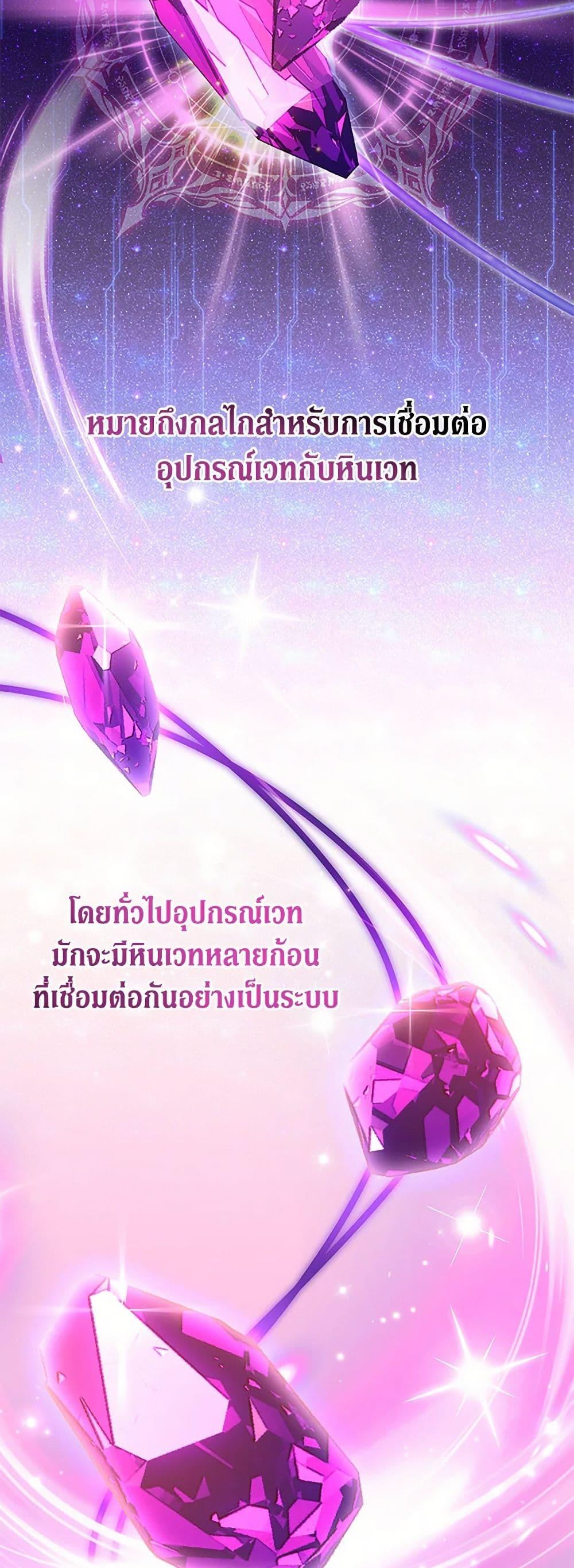 Manga-lc-com อ่านมังงะ อ่านการ์ตูน ออนไลน์ ฟรี There Is No Need to Be Obsessed ตอนที่ 1 2 3 4 5 6 7 8 9 10 11 12 13 14 ฟรี ไม่มีโฆษณา Manga-lc - อ่าน มังงะ อ่าน การ์ตูน ออนไลน์ อ่านมังงะ ฟรี