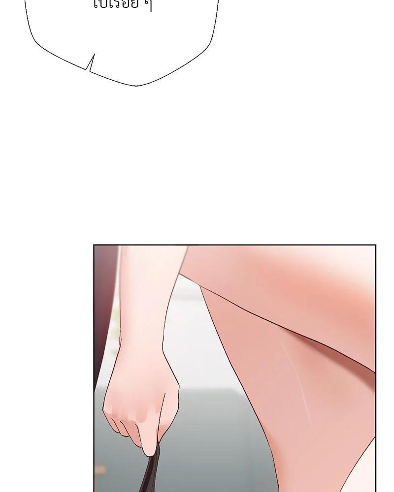Doujin-Lc- อ่าน โดจิน มังฮวา เกาหลี ญี่ปุ่น จีน แปลไทย Family with Benefits ตอนที่ 1 2 3 4 5 6 7 8 9 10 11 12 13 14 ฟรี ไม่มีโฆษณา อ่าน โดจิน Manhwa เกาหลี ญี่ปุ่น จีน เรามีครบ คัดมาให้เน้นๆ โดจิน 18+ รับประกันความฟินโดย  Doujin Lc