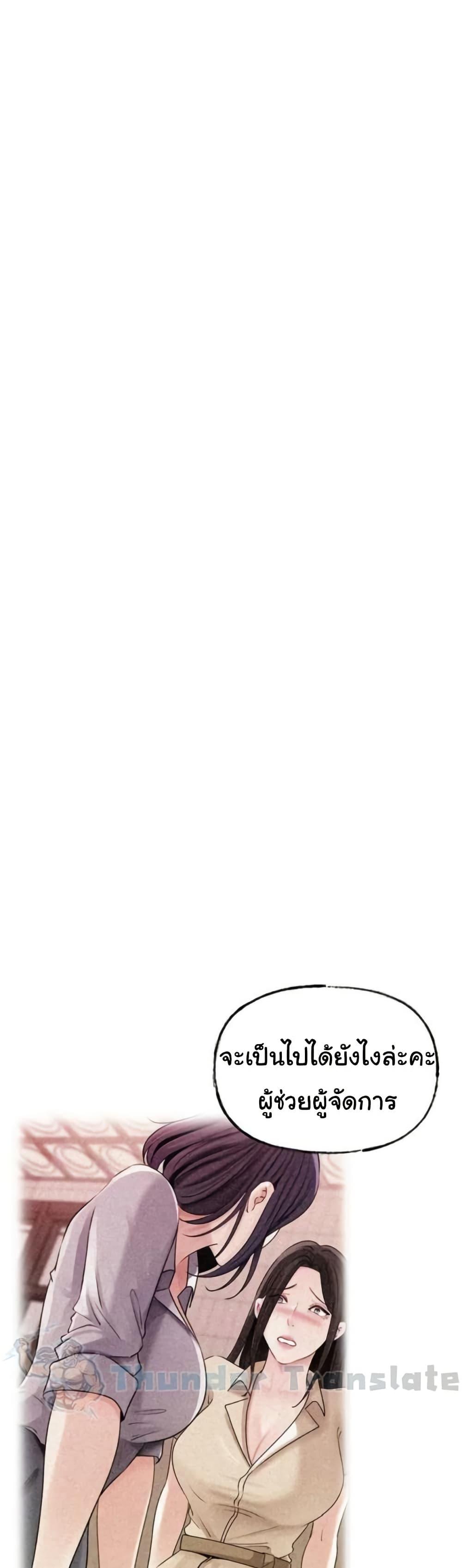 Doujin-Lc- อ่าน โดจิน มังฮวา เกาหลี ญี่ปุ่น จีน แปลไทย Not the Daughter ตอนที่ 1 2 3 4 5 6 7 8 9 10 11 12 13 14 ฟรี ไม่มีโฆษณา อ่าน โดจิน Manhwa เกาหลี ญี่ปุ่น จีน เรามีครบ คัดมาให้เน้นๆ โดจิน 18+ รับประกันความฟินโดย  Doujin Lc