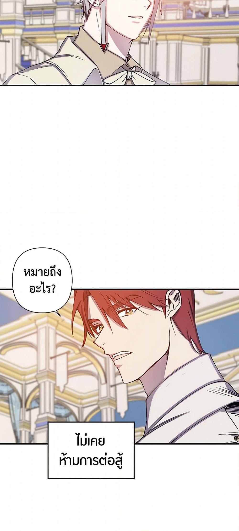 Manga-lc-com อ่านมังงะ อ่านการ์ตูน ออนไลน์ ฟรี Revenge Wedding ตอนที่ 1 2 3 4 5 6 7 8 9 10 11 12 13 14 ฟรี ไม่มีโฆษณา Manga-lc - อ่าน มังงะ อ่าน การ์ตูน ออนไลน์ อ่านมังงะ ฟรี