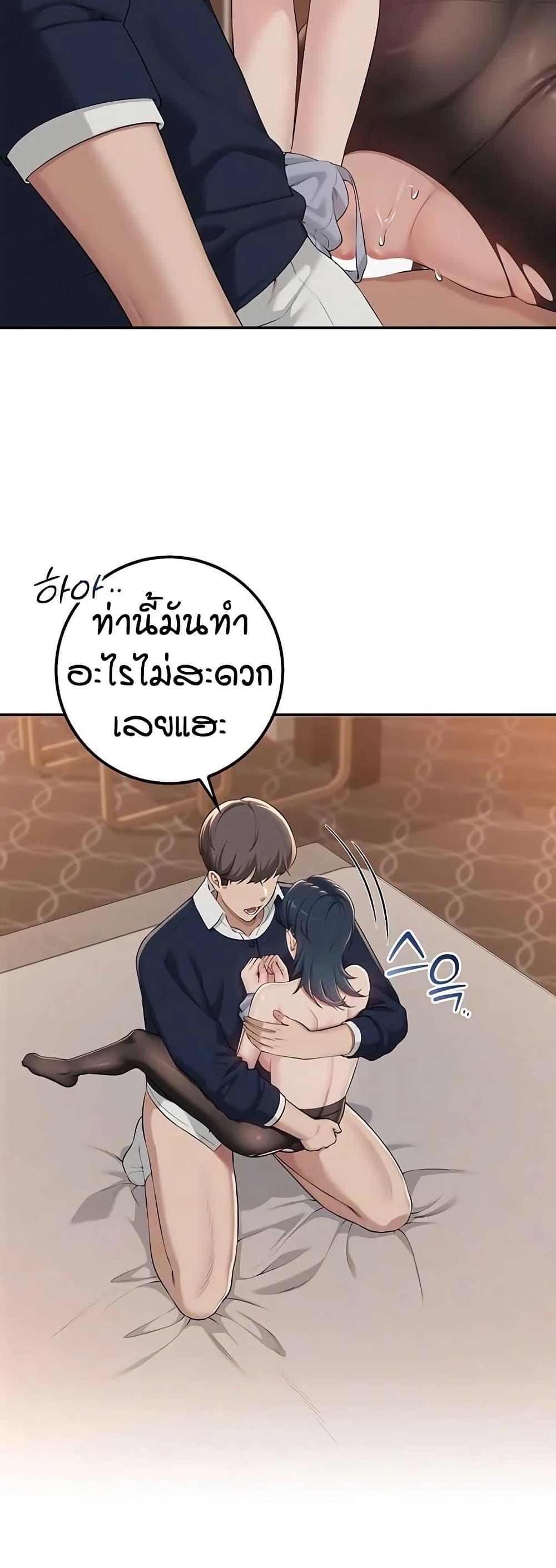 Doujin-Lc- อ่าน โดจิน มังฮวา เกาหลี ญี่ปุ่น จีน แปลไทย College Hot Girlfriends ตอนที่ 1 2 3 4 5 6 7 8 9 10 11 12 13 14 ฟรี ไม่มีโฆษณา อ่าน โดจิน Manhwa เกาหลี ญี่ปุ่น จีน เรามีครบ คัดมาให้เน้นๆ โดจิน 18+ รับประกันความฟินโดย  Doujin Lc