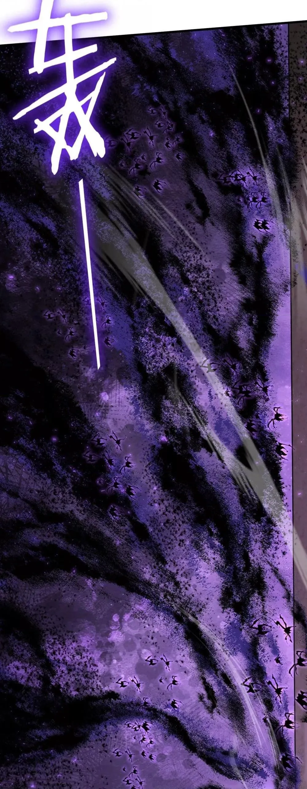 Overlord of Insects อาช_พระด_บเทพ เจ_าแห_งแมลงภ_ยพ_บ_ต_ ตอนที่ ตอนที่ 75 รูปที่ 15