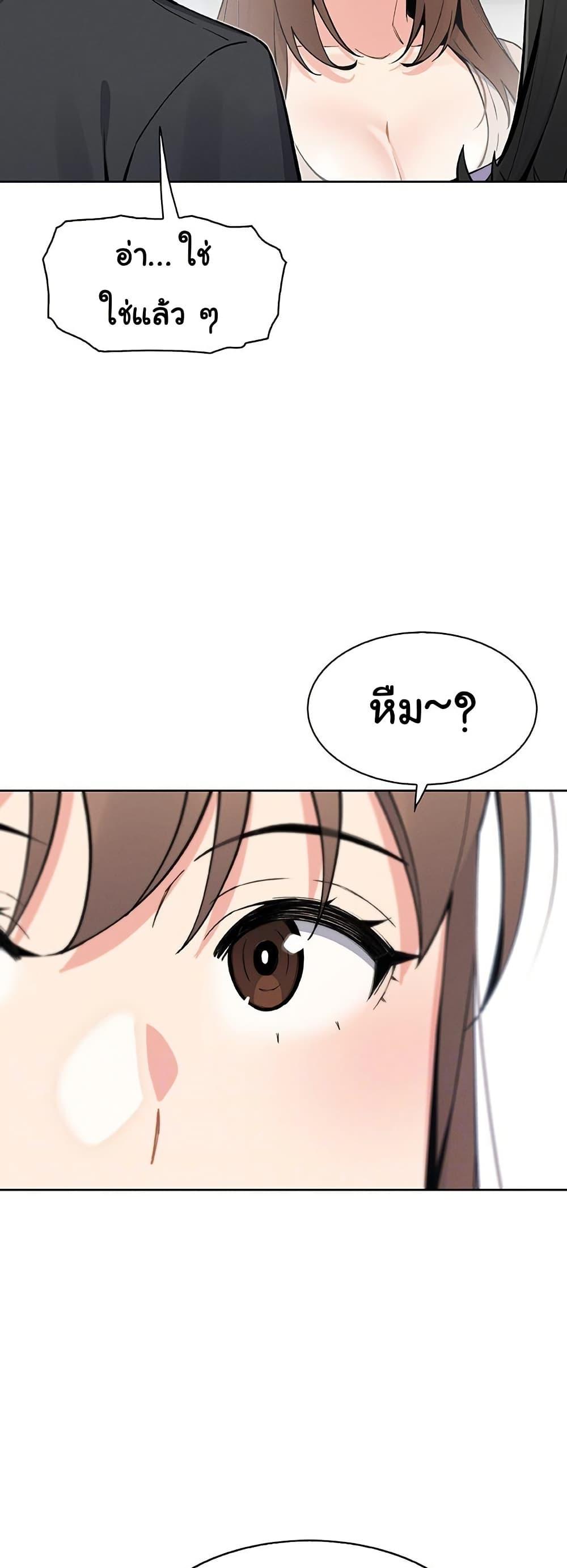 Doujin-Lc- อ่าน โดจิน มังฮวา เกาหลี ญี่ปุ่น จีน แปลไทย My Daughter ตอนที่ 1 2 3 4 5 6 7 8 9 10 11 12 13 14 ฟรี ไม่มีโฆษณา อ่าน โดจิน Manhwa เกาหลี ญี่ปุ่น จีน เรามีครบ คัดมาให้เน้นๆ โดจิน 18+ รับประกันความฟินโดย  Doujin Lc