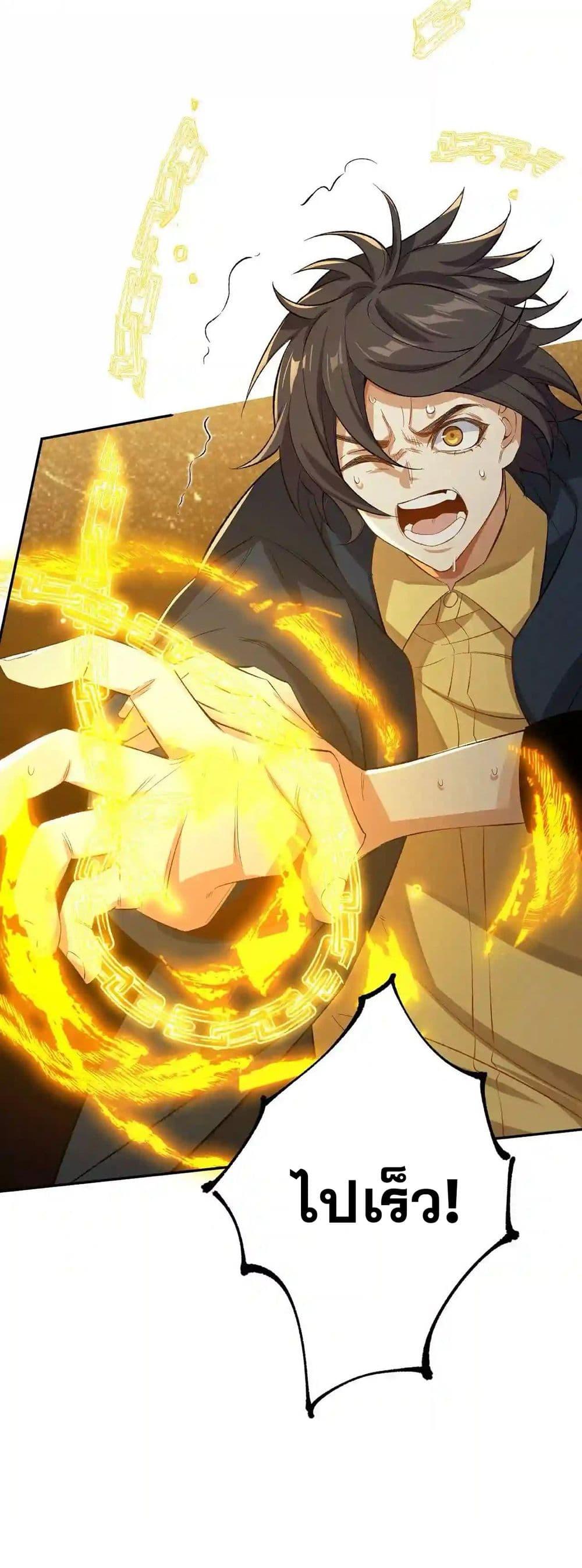 Manga-lc-com อ่านมังงะ อ่านการ์ตูน ออนไลน์ ฟรี An Hai Ji Yuan ตอนที่ 1 2 3 4 5 6 7 8 9 10 11 12 13 14 ฟรี ไม่มีโฆษณา Manga-lc - อ่าน มังงะ อ่าน การ์ตูน ออนไลน์ อ่านมังงะ ฟรี