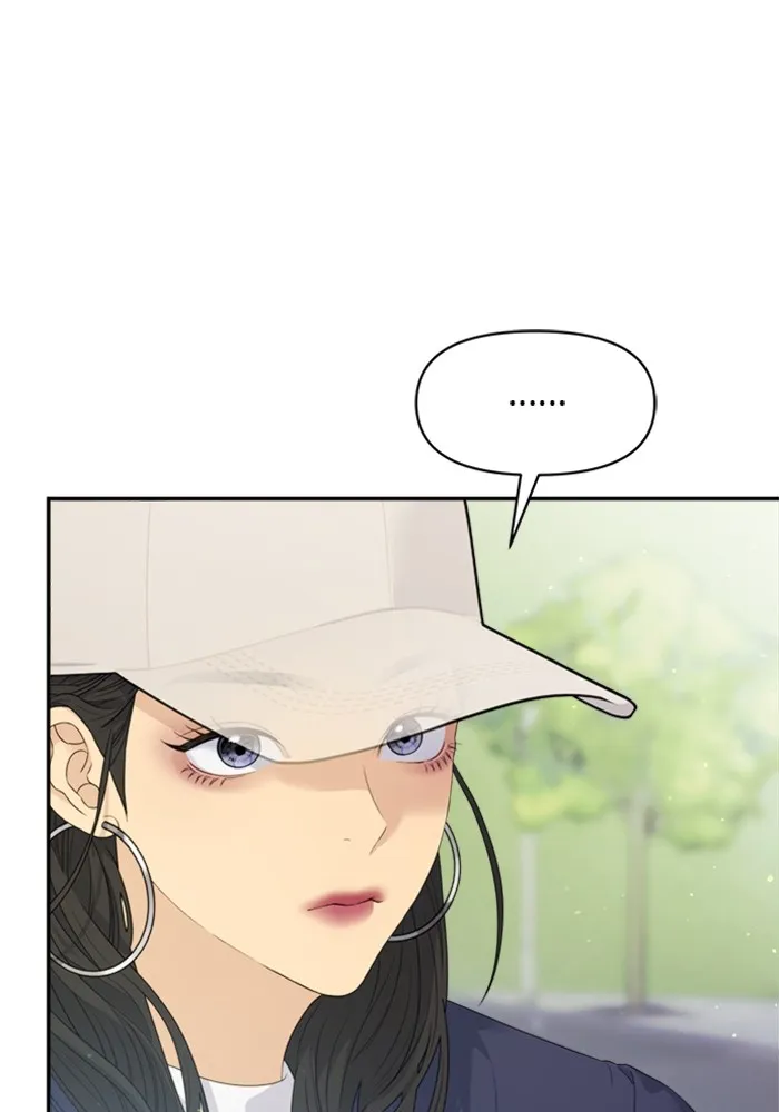 Couple Breaker ตอนที่ 52 รูปที่ 95