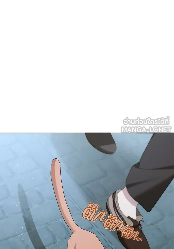ชีวิตใหม่ในตระกูลมือสังหาร ตอนที่ 54 รูปที่ 3